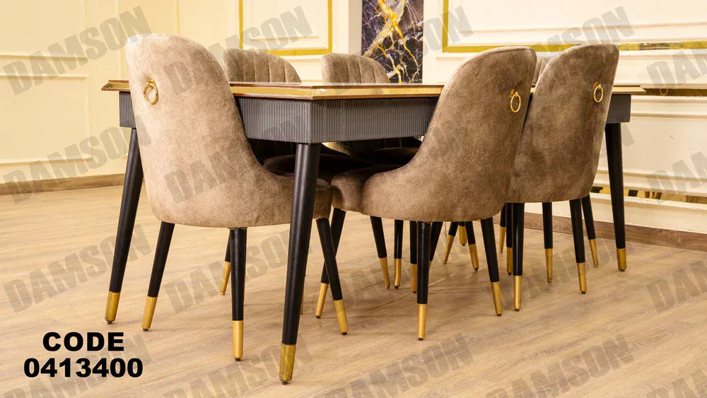 ترابيزة سفرة 134