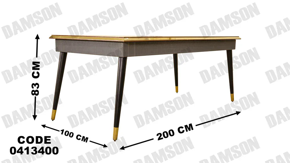 ترابيزة سفرة 134