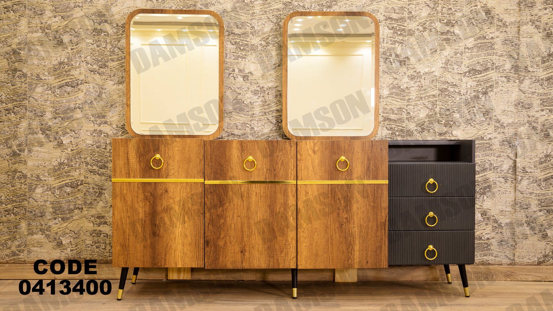 غرفة سفره 134 - Damson Furnitureغرفة سفره 134
