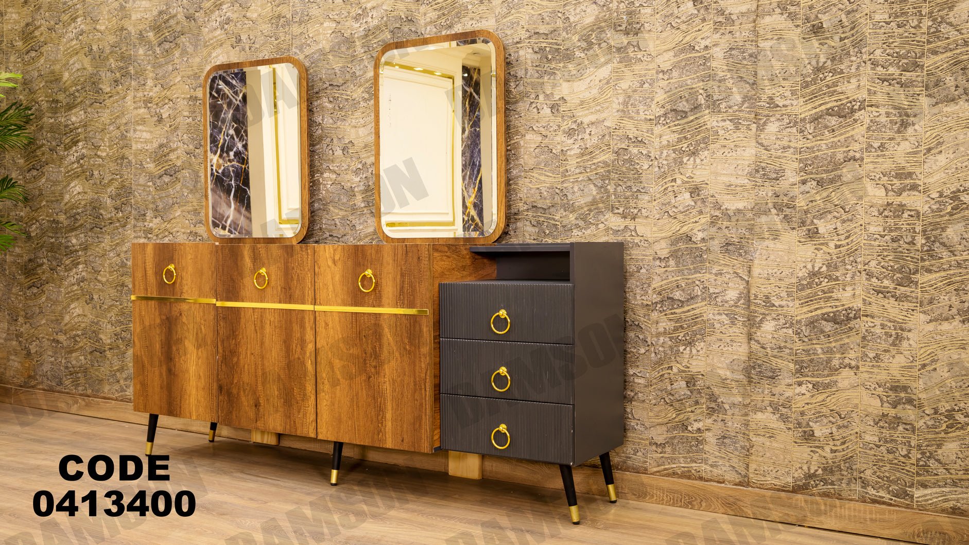 غرفة سفره 134 - Damson Furnitureغرفة سفره 134