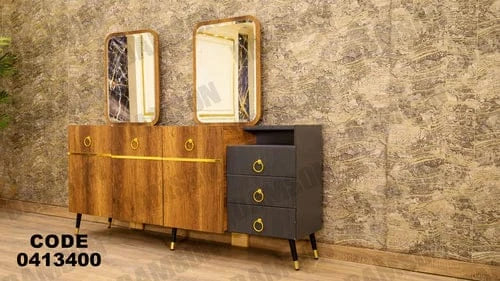 بوفيه سفرة 134