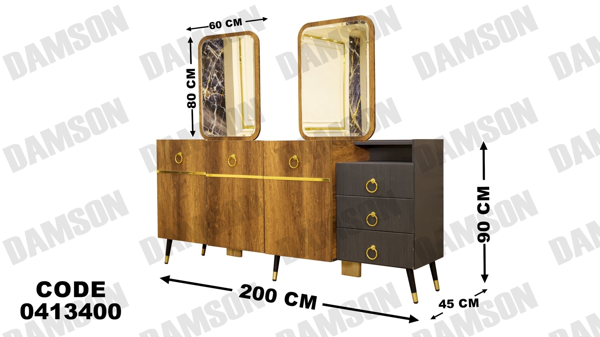غرفة سفره 134 - Damson Furnitureغرفة سفره 134