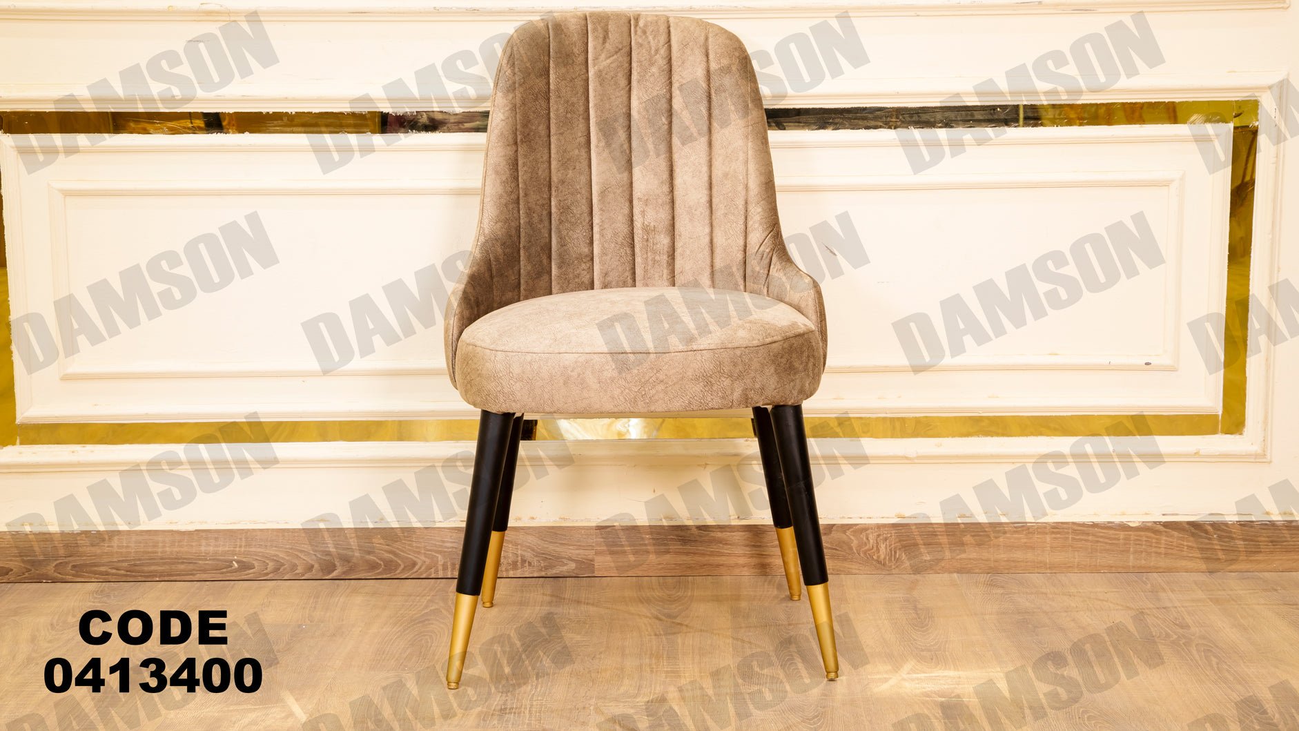 غرفة سفره 134 - Damson Furnitureغرفة سفره 134