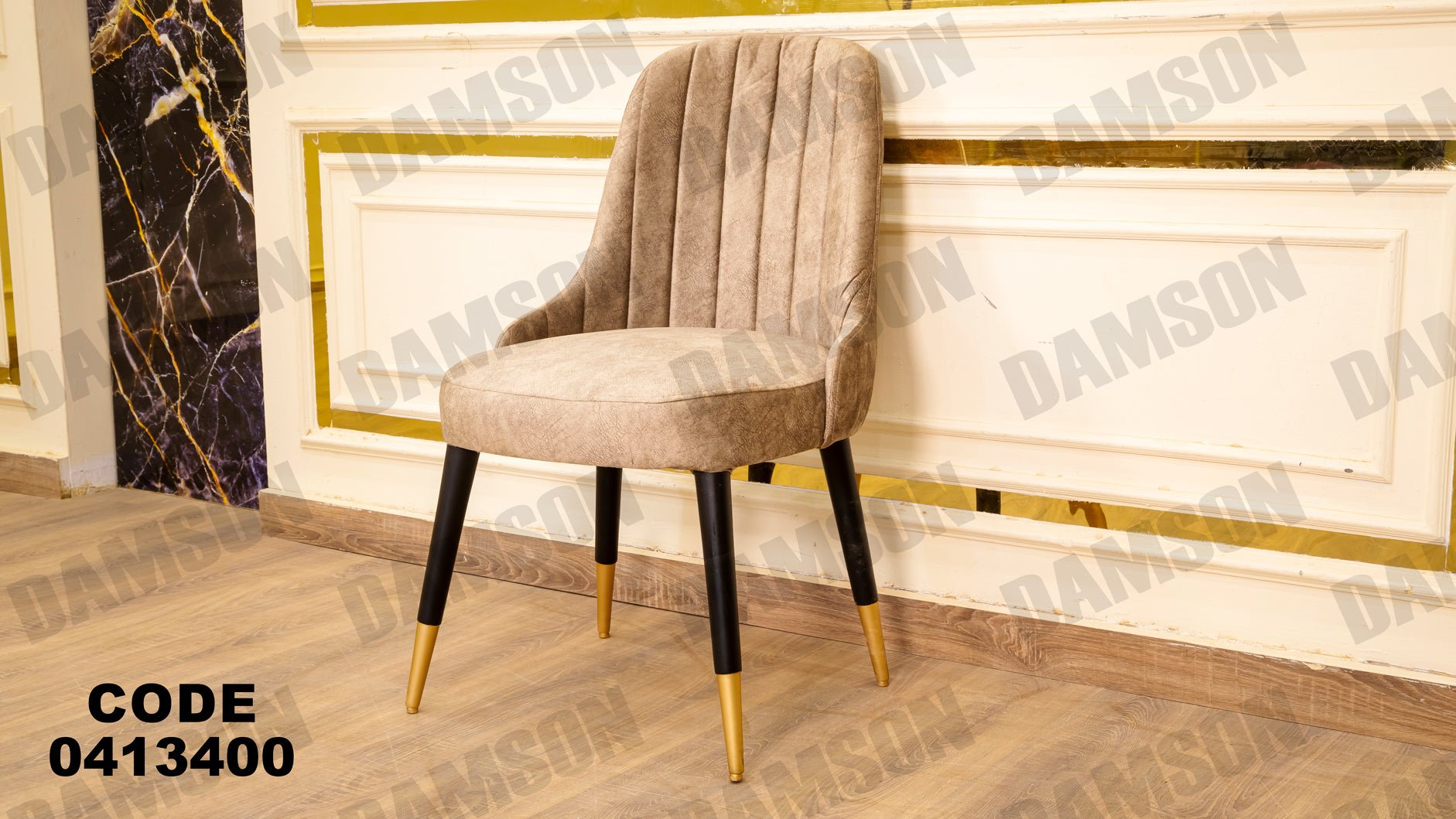 غرفة سفره 134 - Damson Furnitureغرفة سفره 134