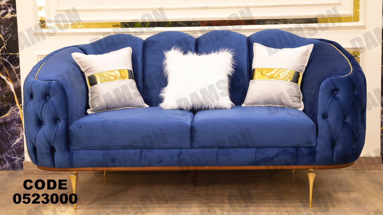 انترية 230 - Damson Furnitureانترية 230