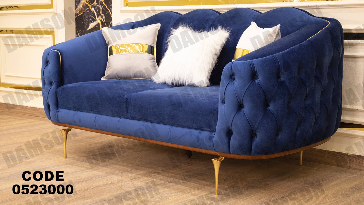 انترية 230 - Damson Furnitureانترية 230