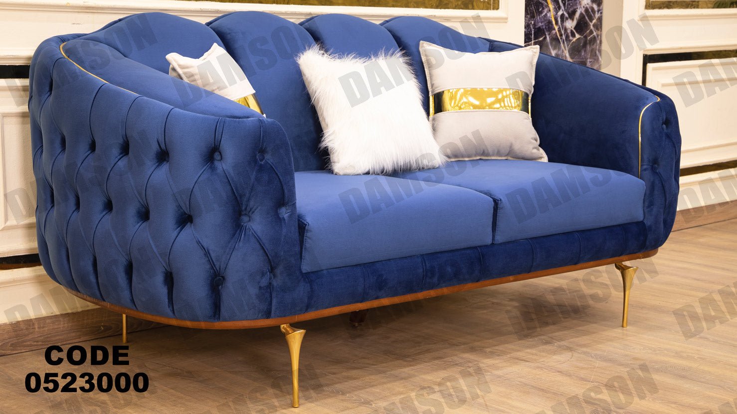 انترية 230 - Damson Furnitureانترية 230