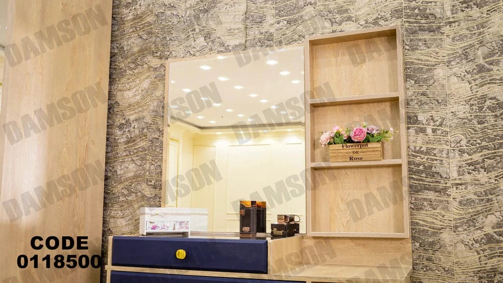 تسريحة ماستر 185