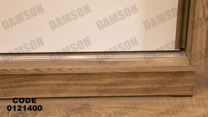 دولاب ماستر 214