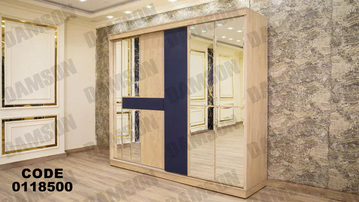 دولاب ماستر 185