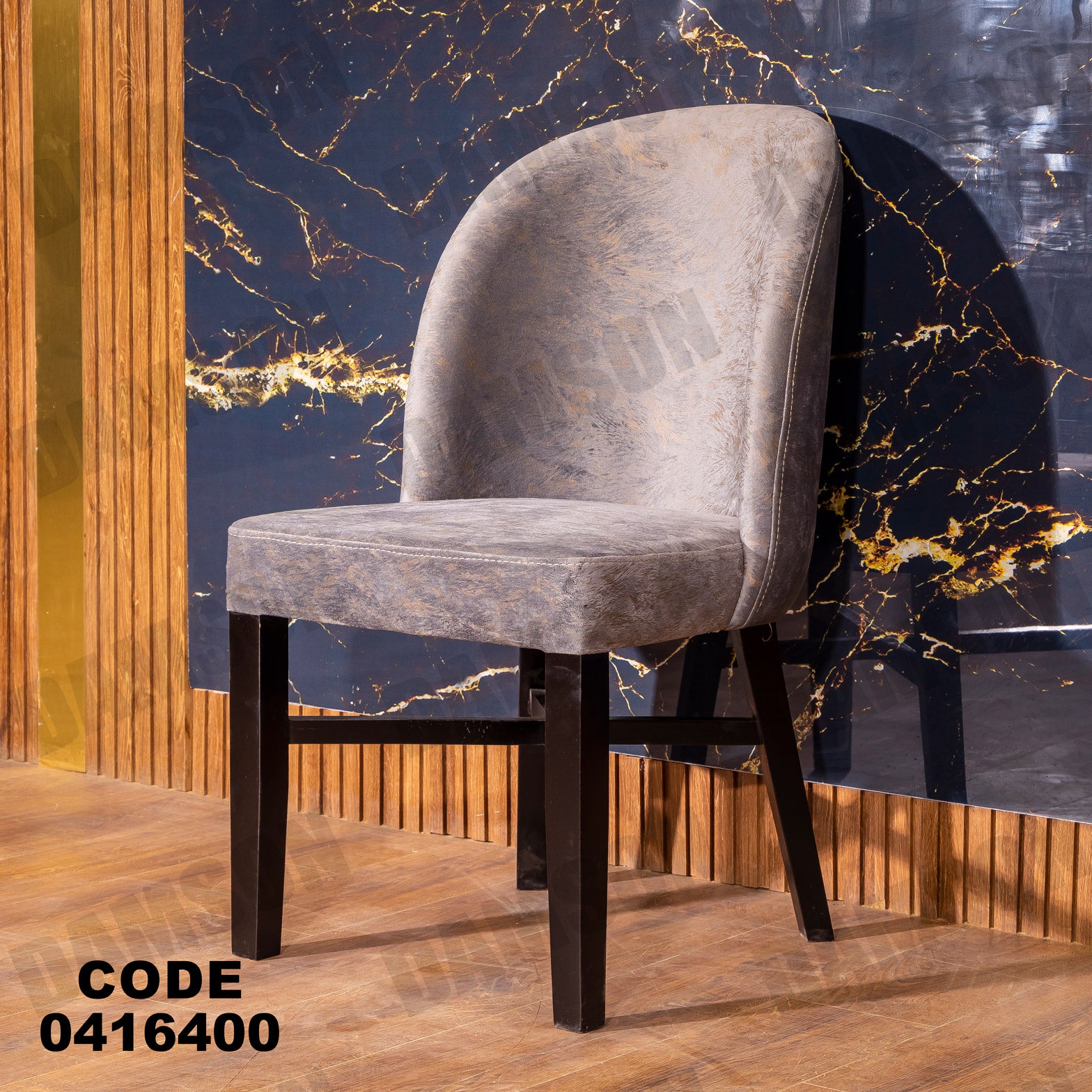 غرفة سفره 164