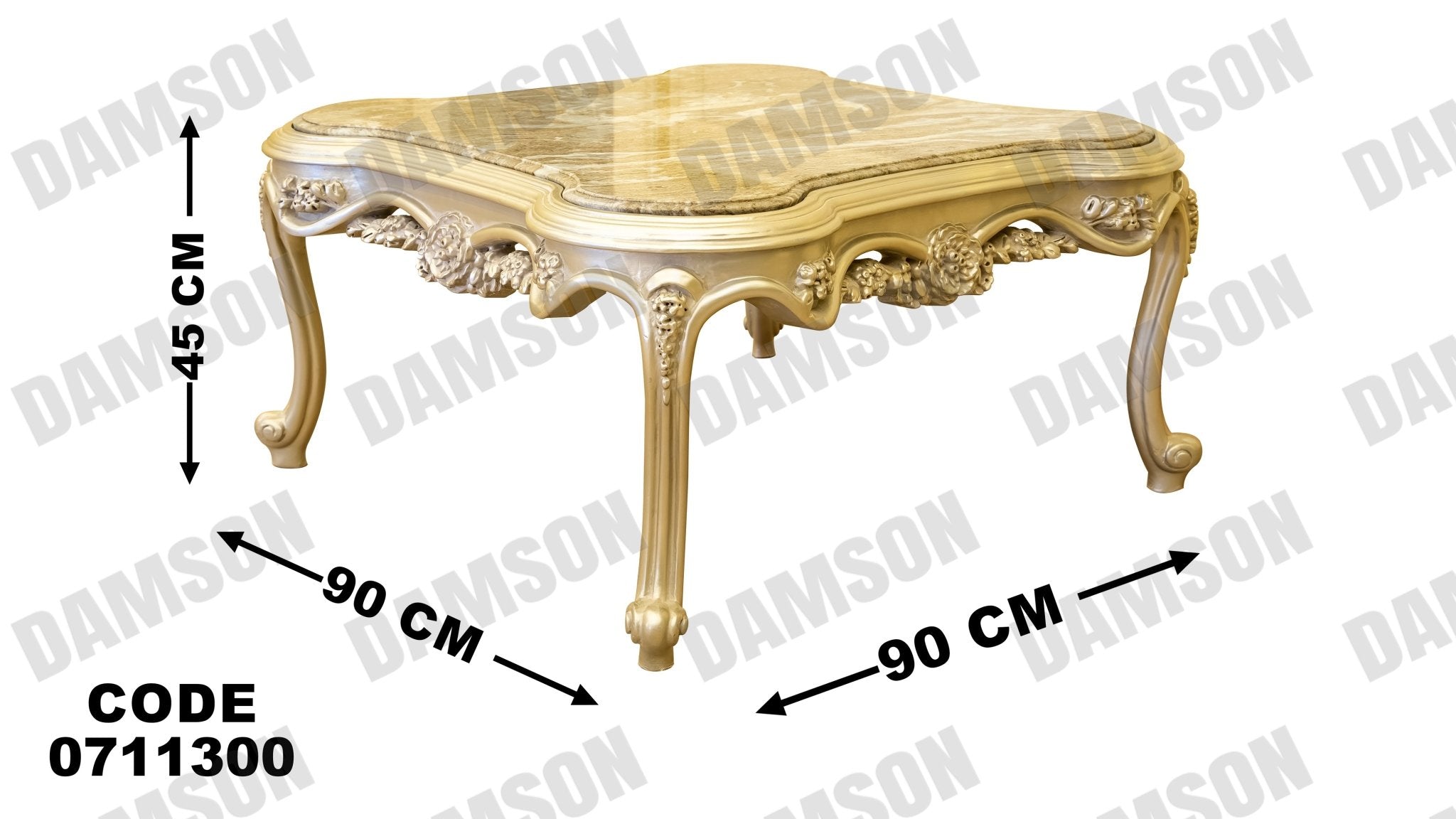 صالون 113 - Damson Furnitureصالون 113