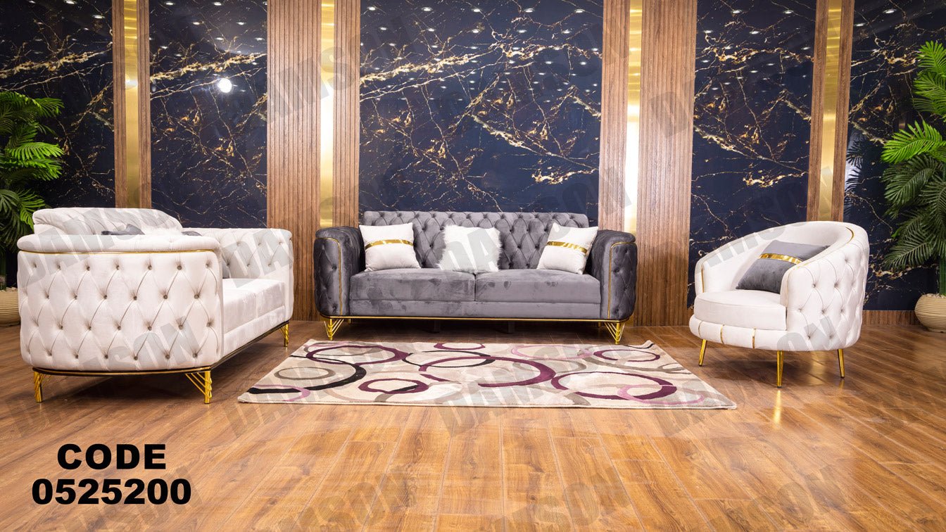 انترية 252 - Damson Furnitureانترية 252