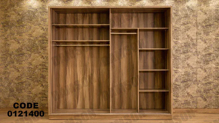 دولاب ماستر 214