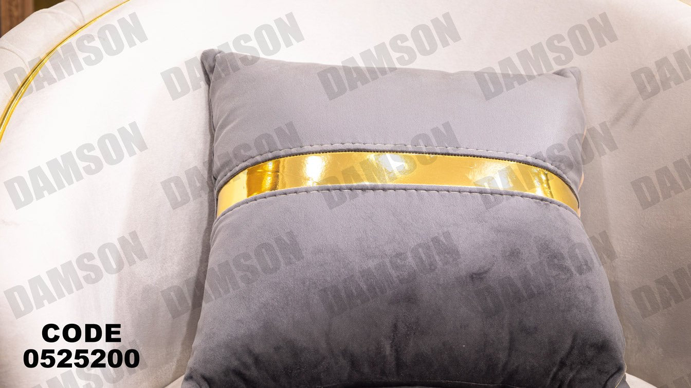 انترية 252 - Damson Furnitureانترية 252