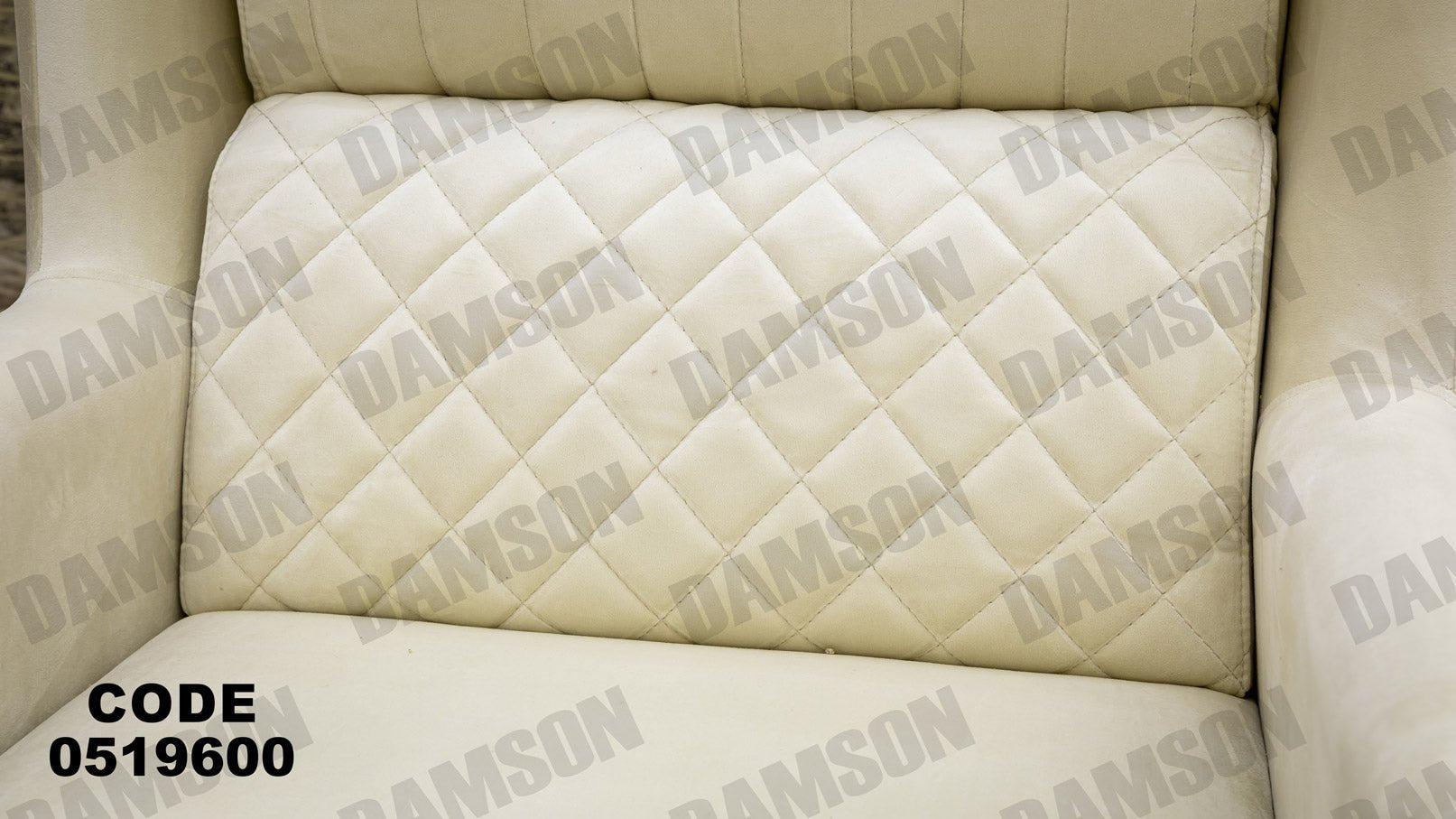 انترية 196 - Damson Furnitureانترية 196