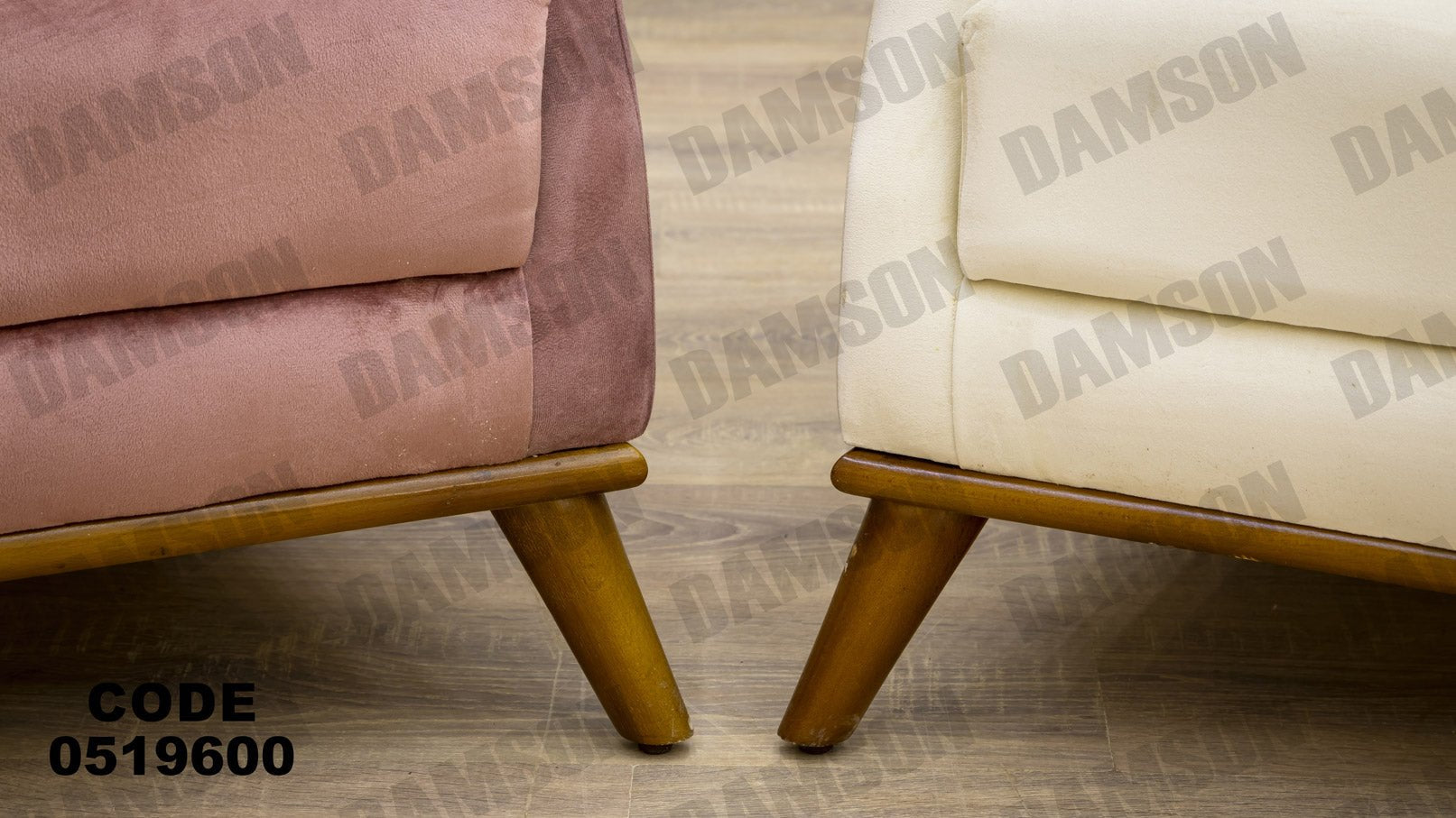 انترية 196 - Damson Furnitureانترية 196