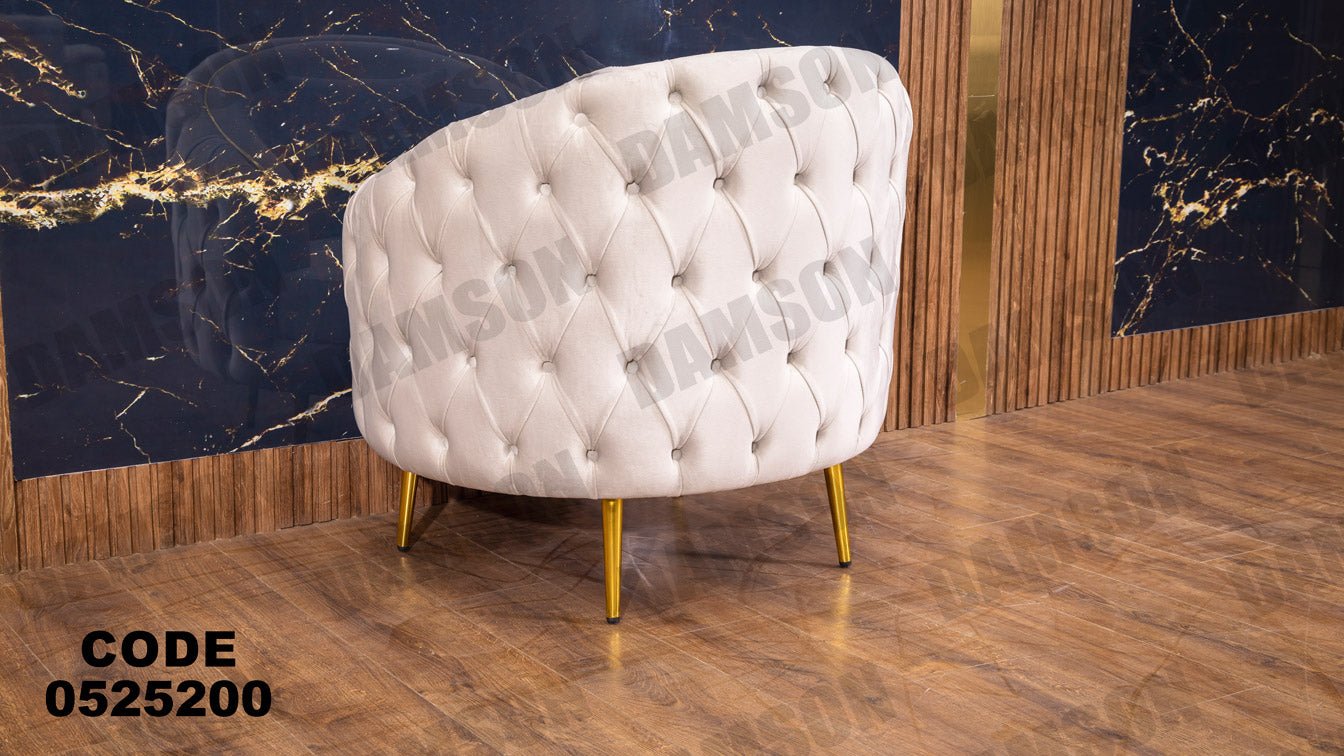 انترية 252 - Damson Furnitureانترية 252