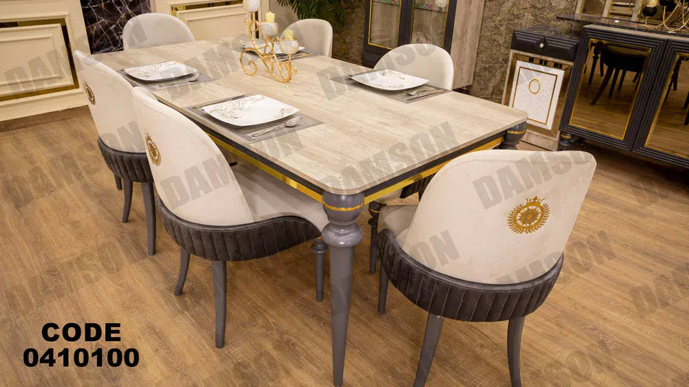 ترابيزة سفرة 101