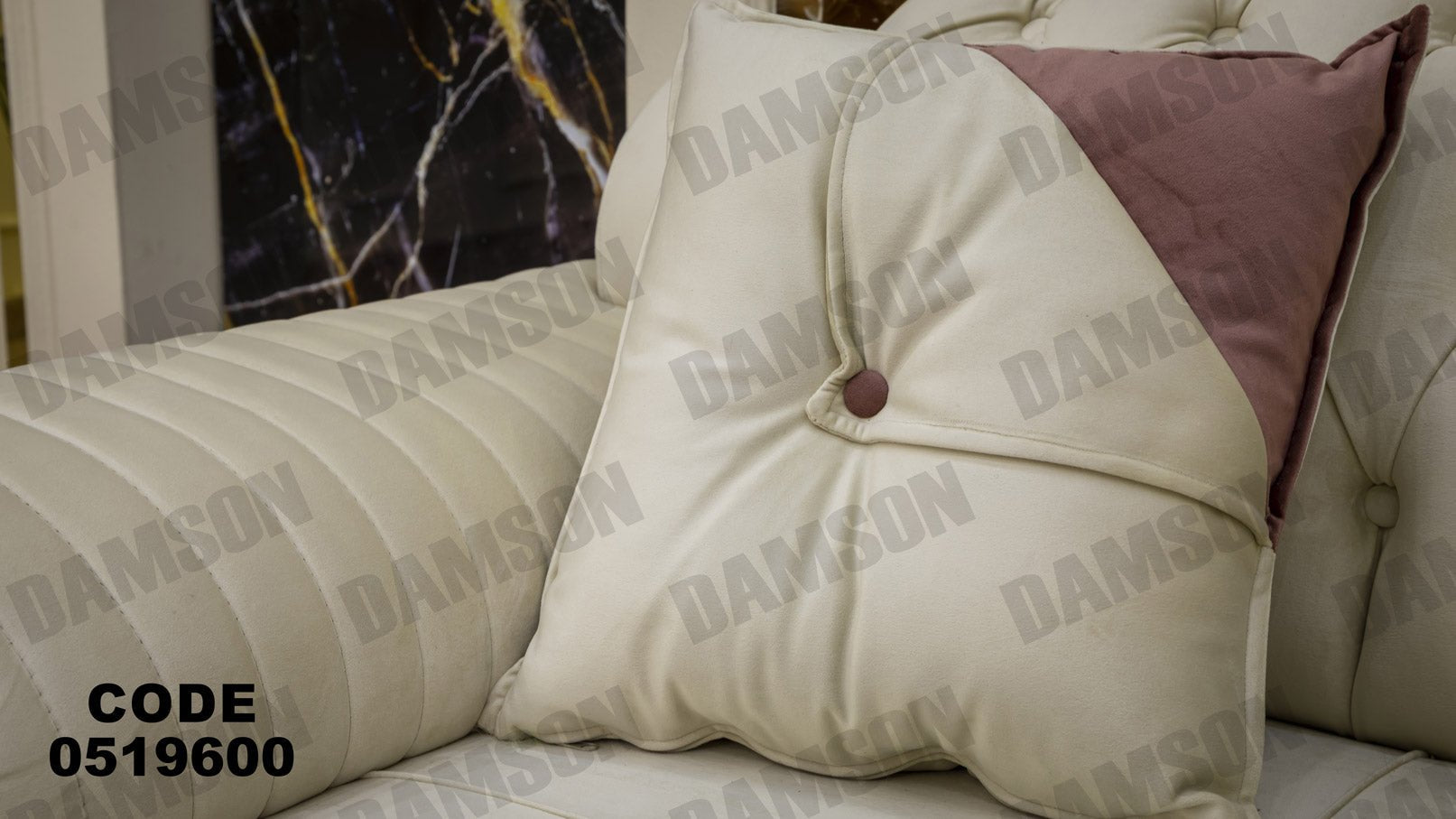انترية 196 - Damson Furnitureانترية 196