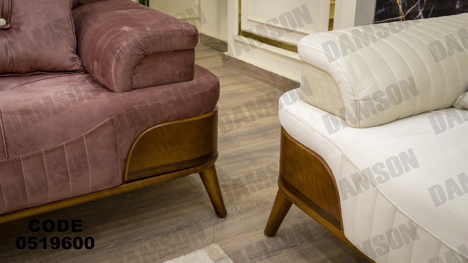 انترية 196 - Damson Furnitureانترية 196