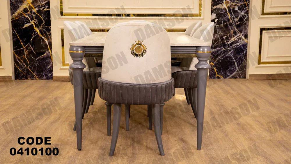 ترابيزة سفرة 101