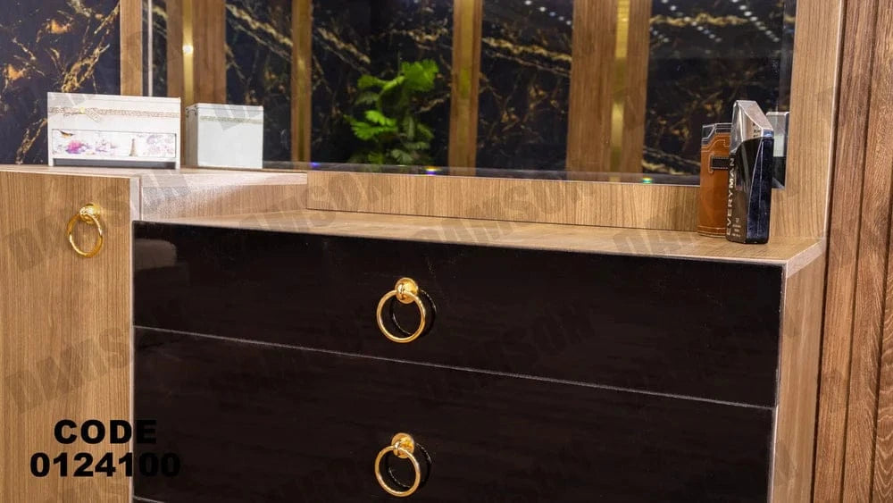 تسريحة ماستر 241