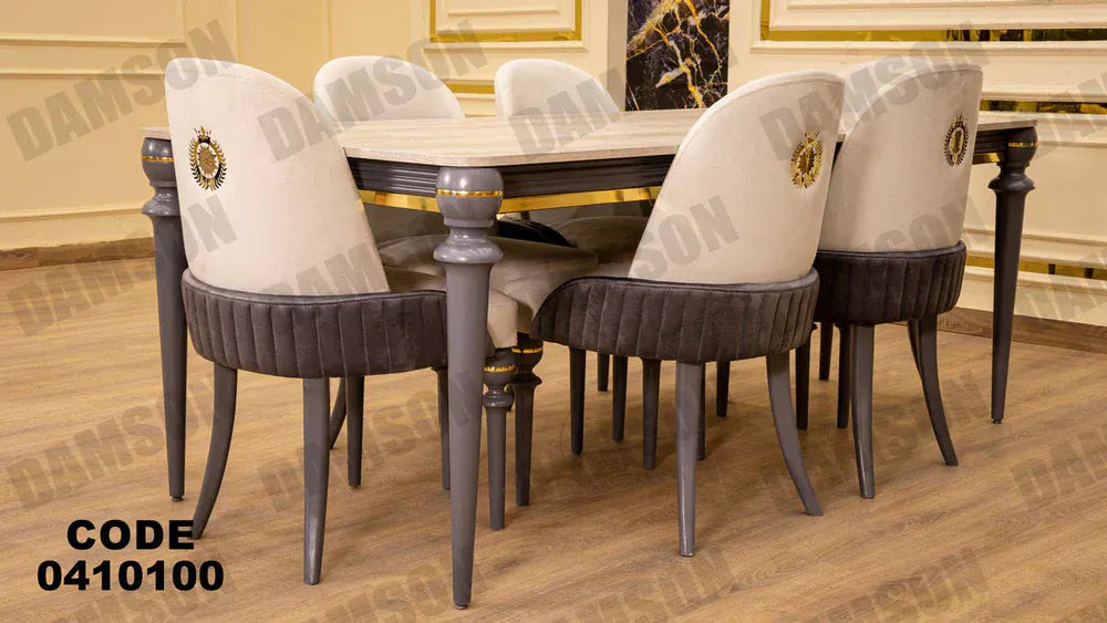 ترابيزة سفرة 101