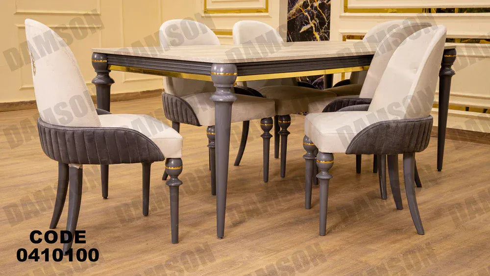 ترابيزة سفرة 101