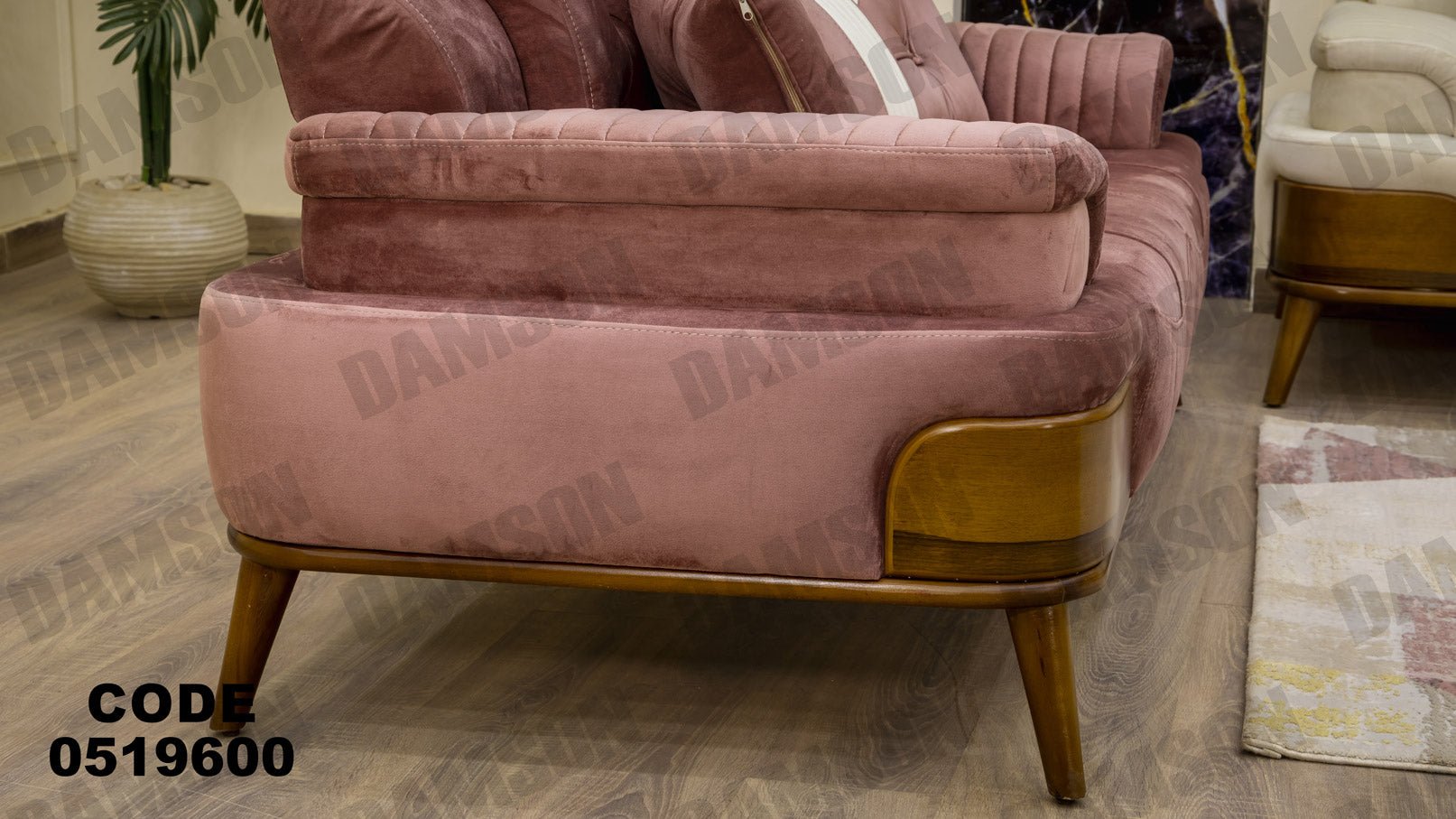 انترية 196 - Damson Furnitureانترية 196