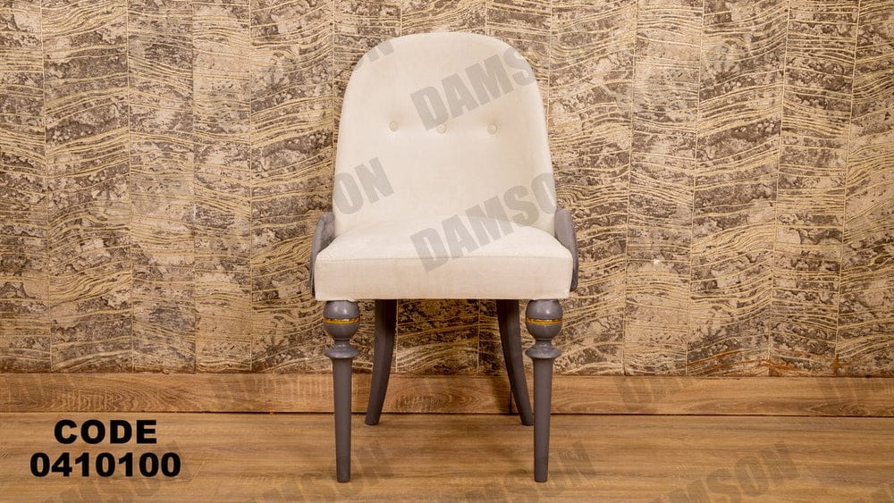 ترابيزة سفرة 101