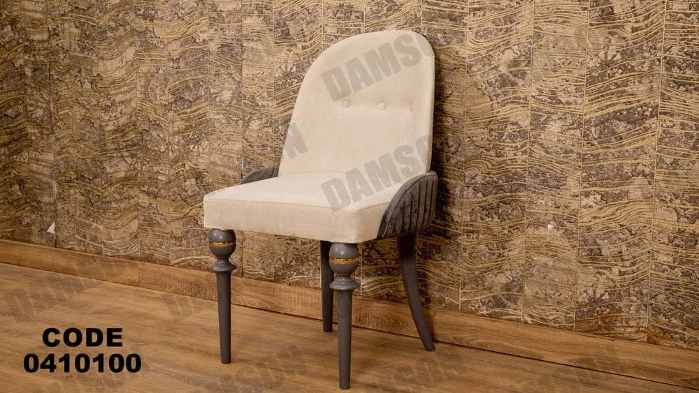 ترابيزة سفرة 101