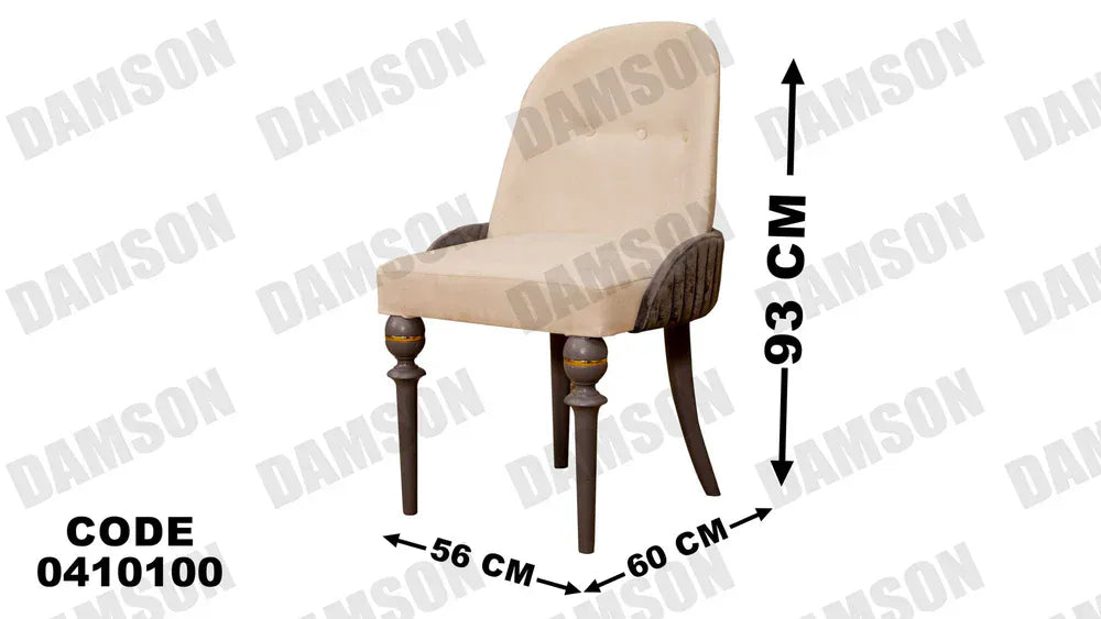 ترابيزة سفرة 101