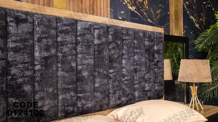 سرير ماستر 241