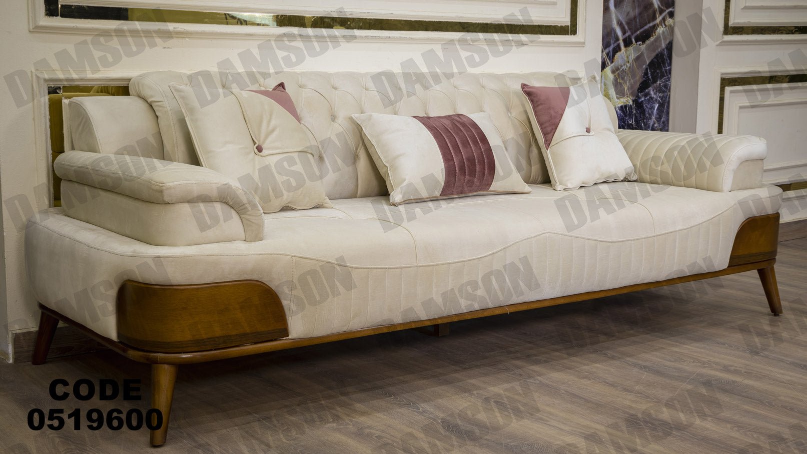 انترية 196 - Damson Furnitureانترية 196