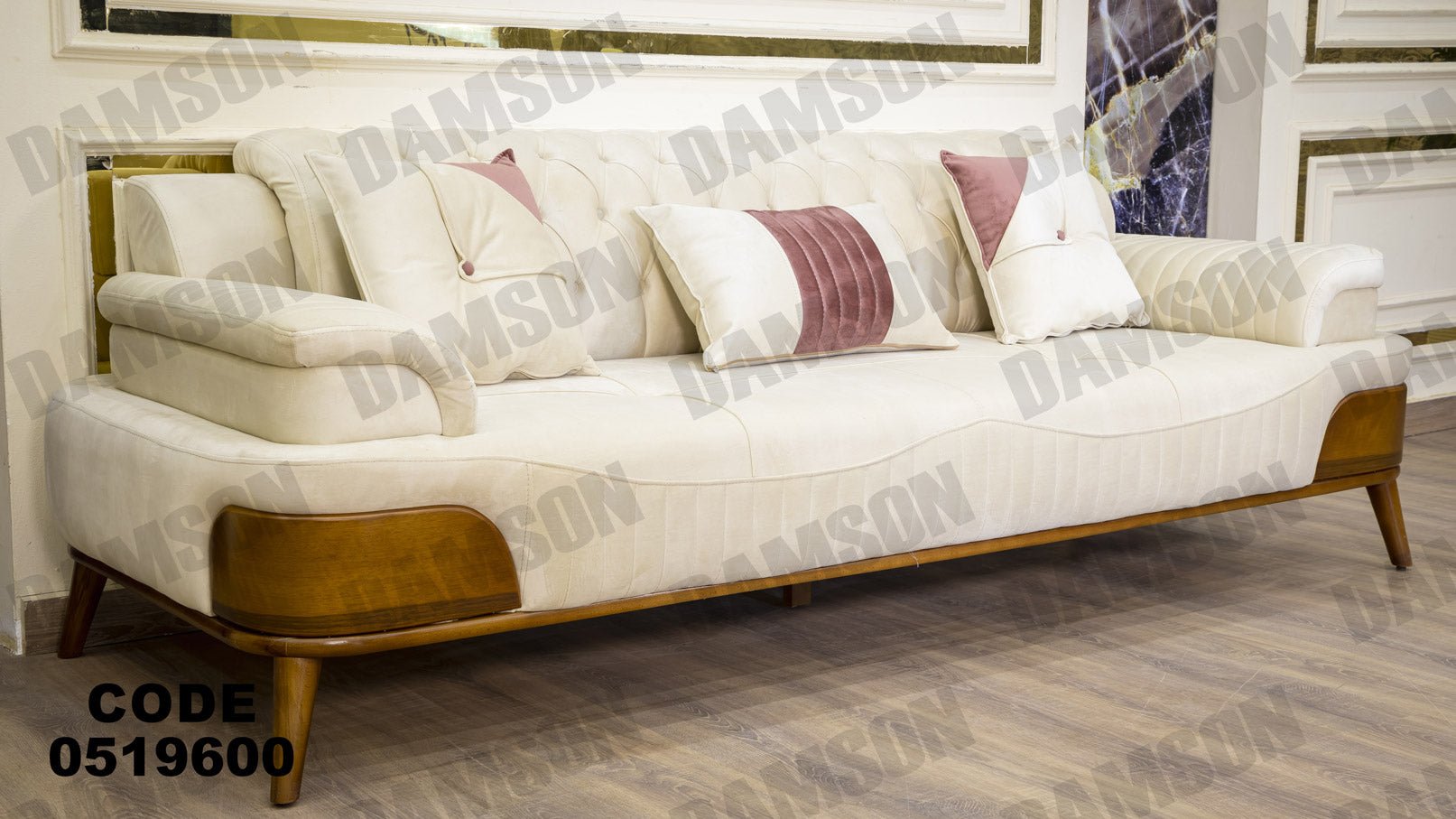 انترية 196 - Damson Furnitureانترية 196
