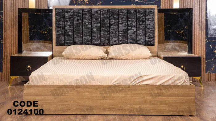 سرير ماستر 241