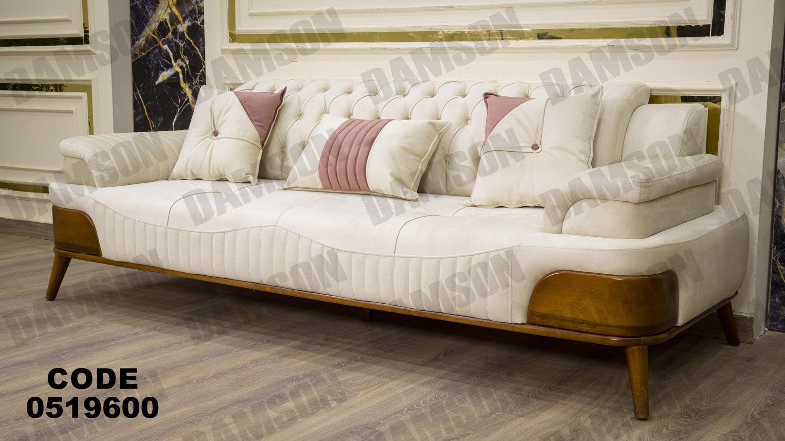 انترية 196 - Damson Furnitureانترية 196