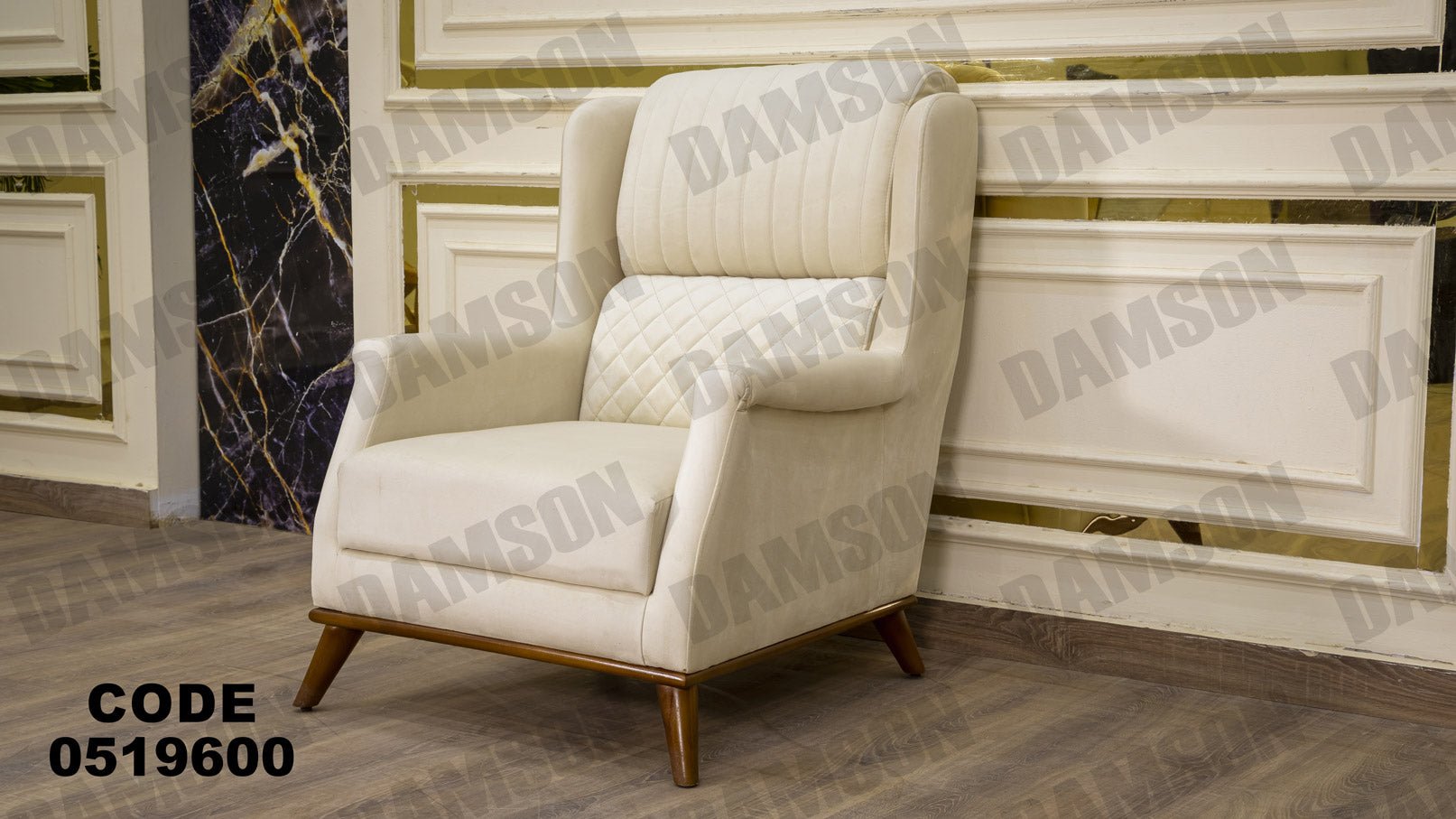 انترية 196 - Damson Furnitureانترية 196