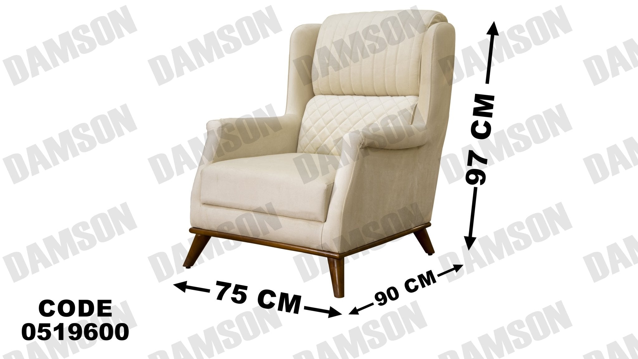 انترية 196 - Damson Furnitureانترية 196