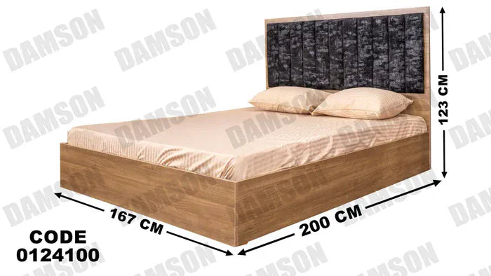 سرير ماستر 241