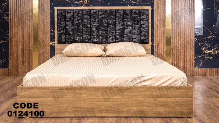 سرير ماستر 241