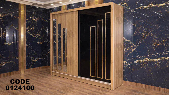 دولاب ماستر 241