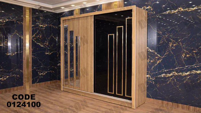 دولاب ماستر 241