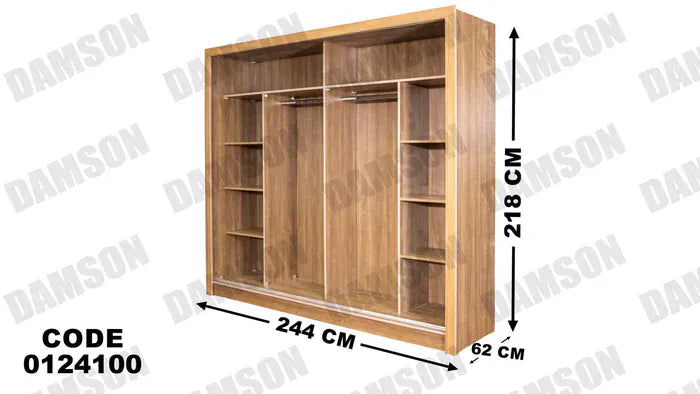 دولاب ماستر 241