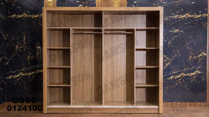 دولاب ماستر 241