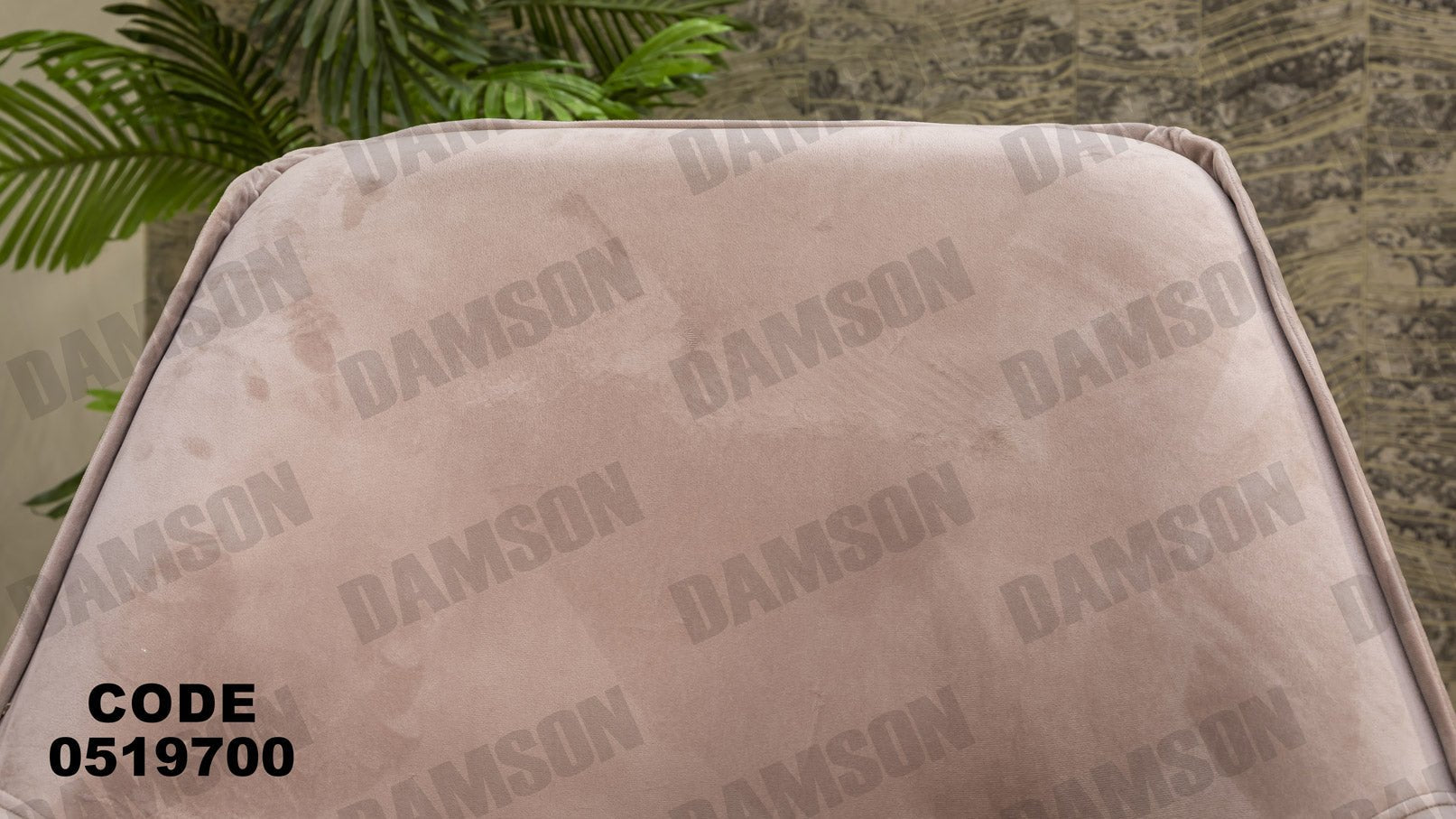انترية 197 - Damson Furnitureانترية 197