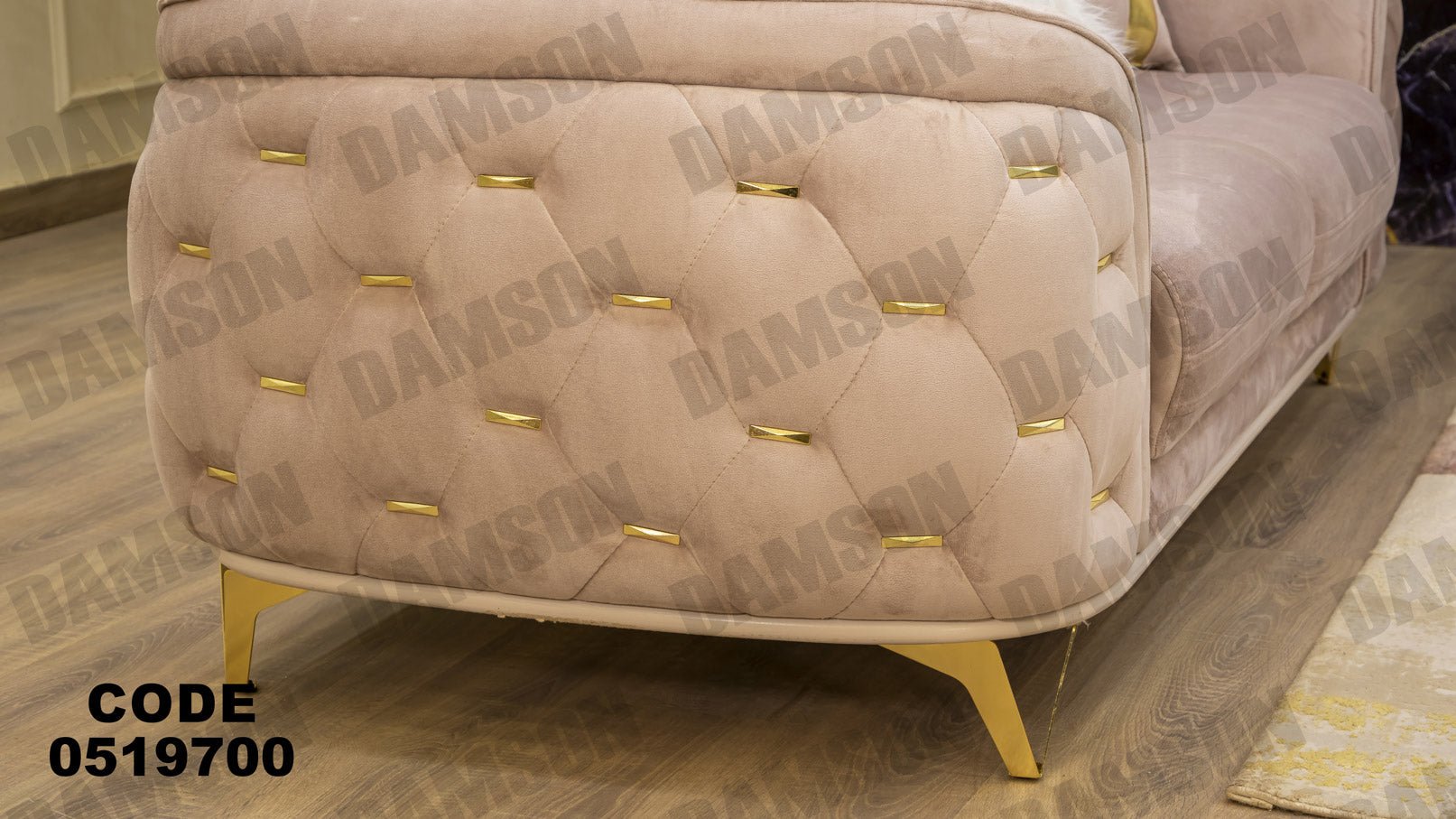 انترية 197 - Damson Furnitureانترية 197