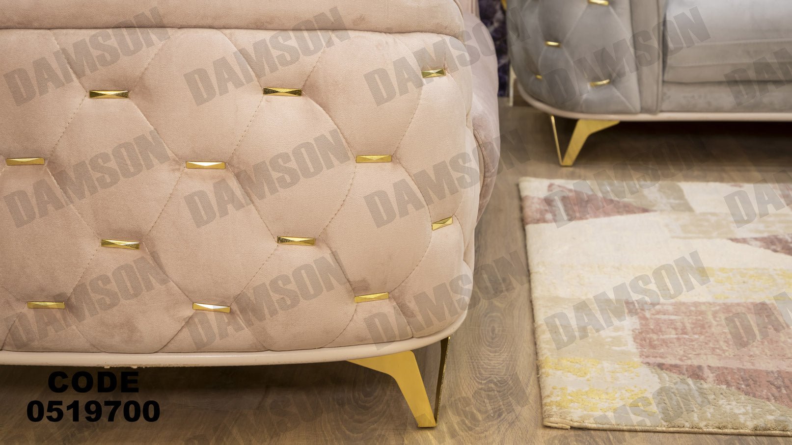 انترية 197 - Damson Furnitureانترية 197