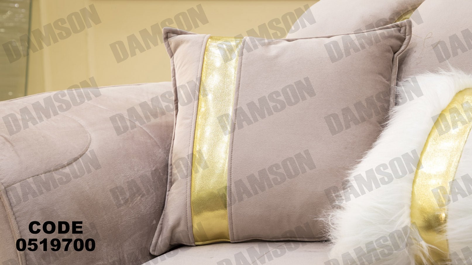 انترية 197 - Damson Furnitureانترية 197